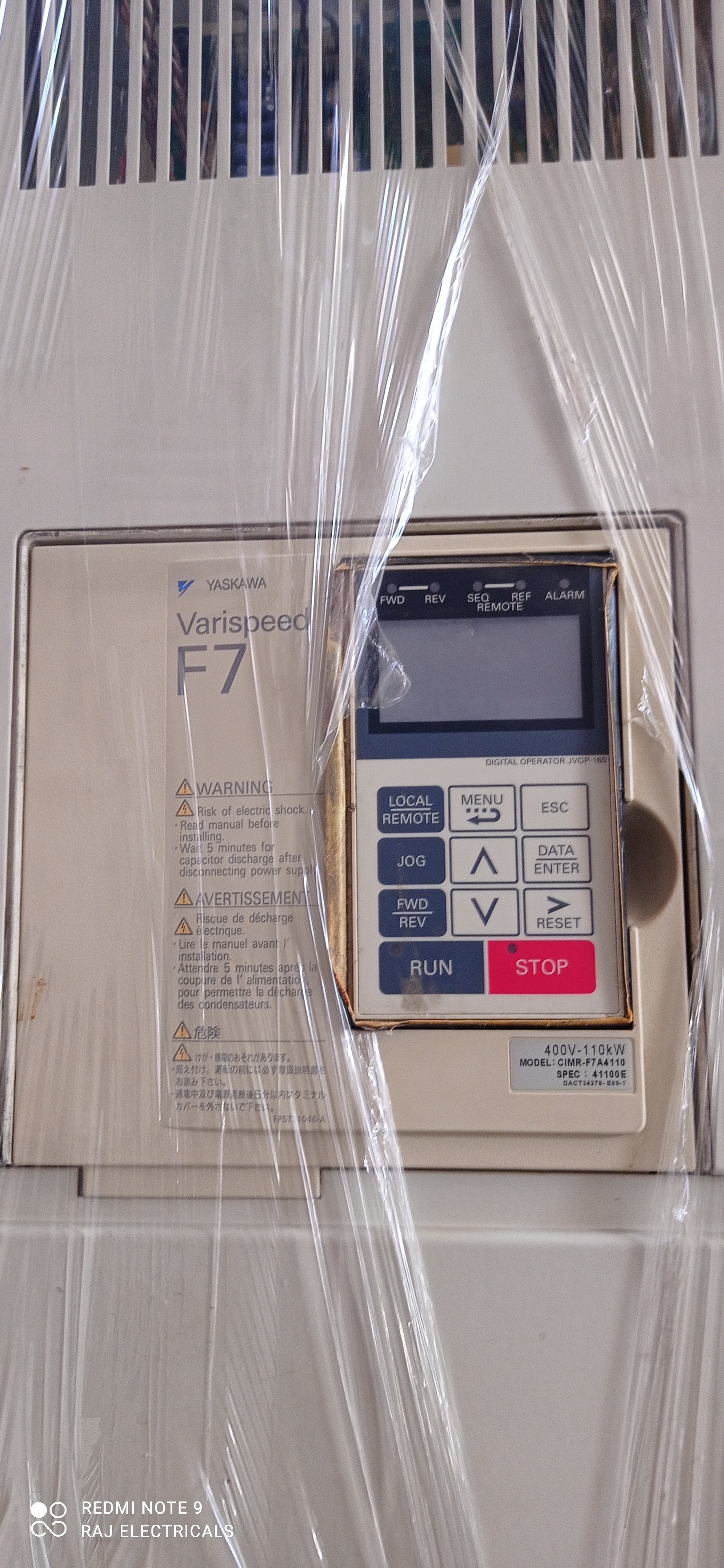 Yaskawa Varispeed F7 150 Hp Ac Drive