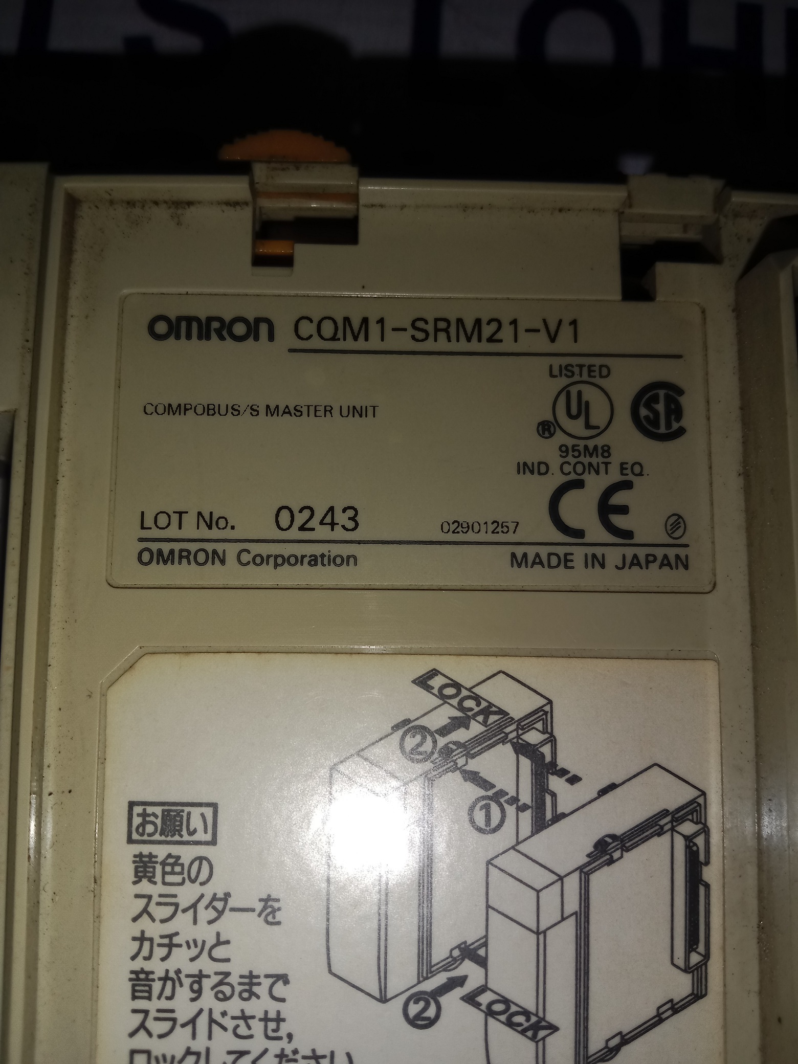 Omron Levelcontrollr E 61f-g4n-d