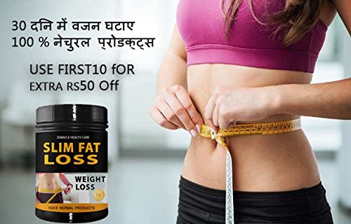 Mini Habits For Weight Loss - Herbal Powder, 100 Kg Volume | Slim Body Fat Loss Guide, Twice A Day Dosage For 18+