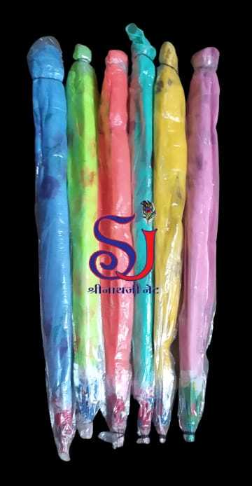 Baby Plastic Mosquito Net - Full Size , Blue Color For Home Use, Suitable For Babies In Unique Shape