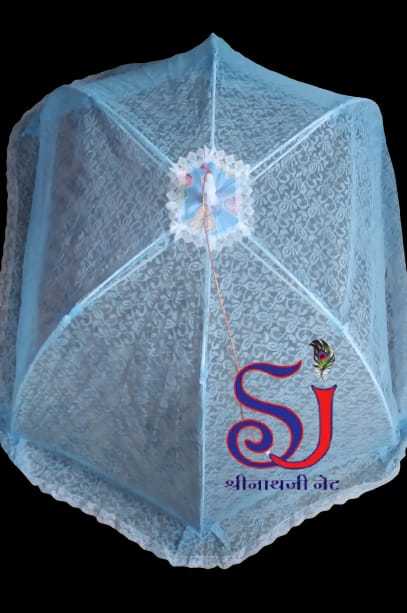 Baby Plastic Mosquito Net - Full Size , Blue Color For Home Use, Suitable For Babies In Unique Shape