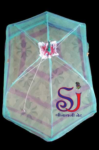 Baby Plastic Mosquito Net - Full Size , Blue Color For Home Use, Suitable For Babies In Unique Shape
