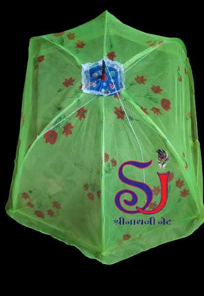 Baby Plastic Mosquito Net - Full Size , Blue Color For Home Use, Suitable For Babies In Unique Shape