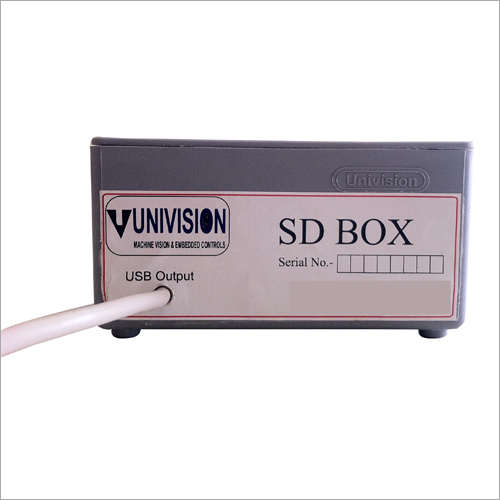 शट डाउन बॉक्स