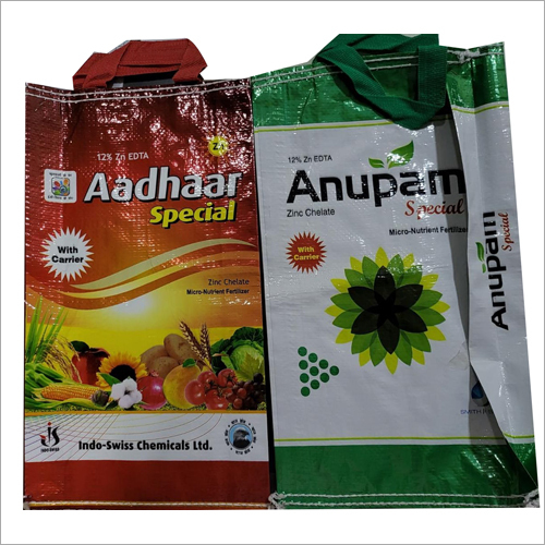 Hdpe Packaging Bag - Lightweight Tear-resistant, Customized Sizes And Colors For Food Storage