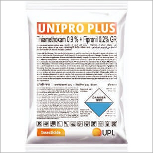 Printed Laminated Pouches - Laminated Material, Various Sizes, Customized Colors | Digital Print, Waterproof, Moisture And Dust Protection