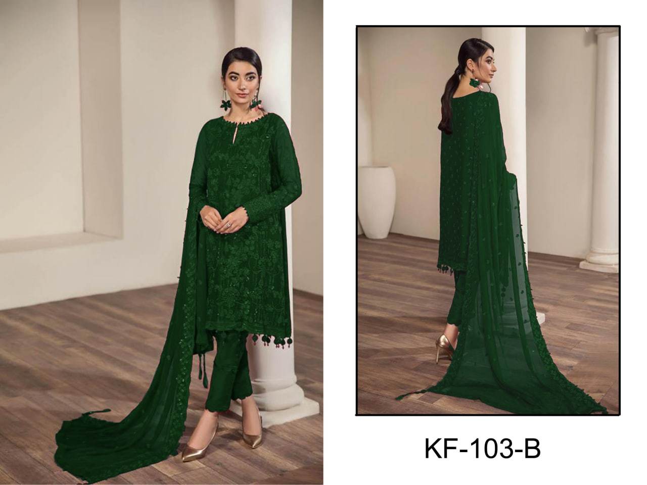 Multicolor New Pakistani Suit