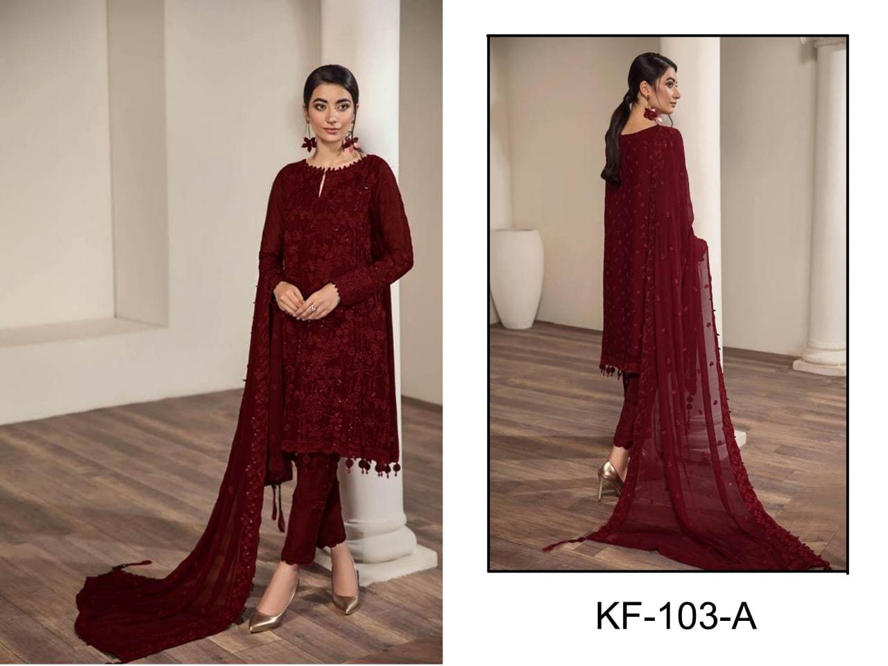 Multicolor New Pakistani Suit