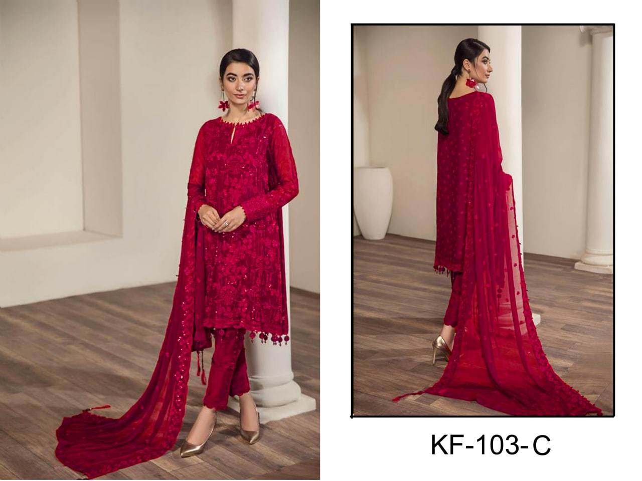 Multicolor New Pakistani Suit