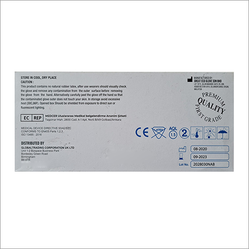 Nitrile Examination Gloves