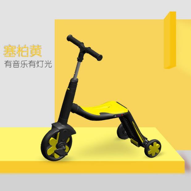 Fl-968 Scooter