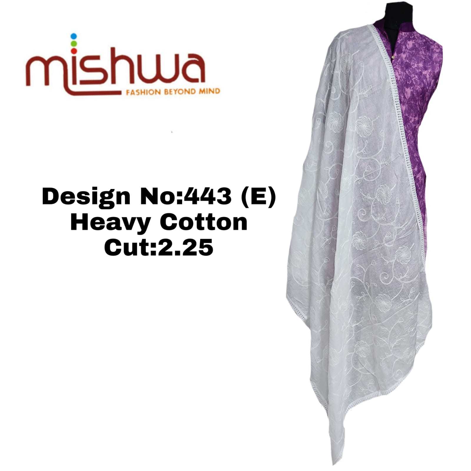 Heavy Cotton White Dupatta - 2.25 Meter Length Plain Pattern With Mindi Lace Trim | Washable Casual Ethnic Wear Ideal For All Seasons