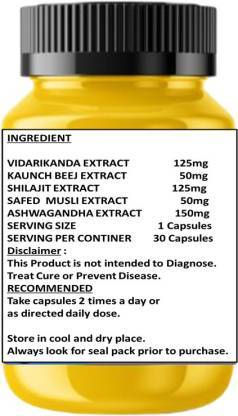 Stamina Booster Capsules - Suitable For All Ages | Herbal Medicine For Energy Bone Density Improvement And Sexual Dysfunction