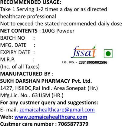 Speed Growth Best Height Increase Medicine Age Group: Suitable For All Ages