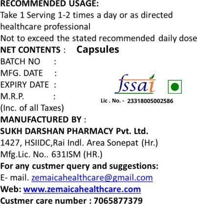 Herbal Max Height Height Medicine Age Group: Suitable For All Ages