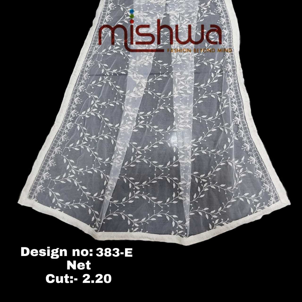 Indian Women White Net Dupatta