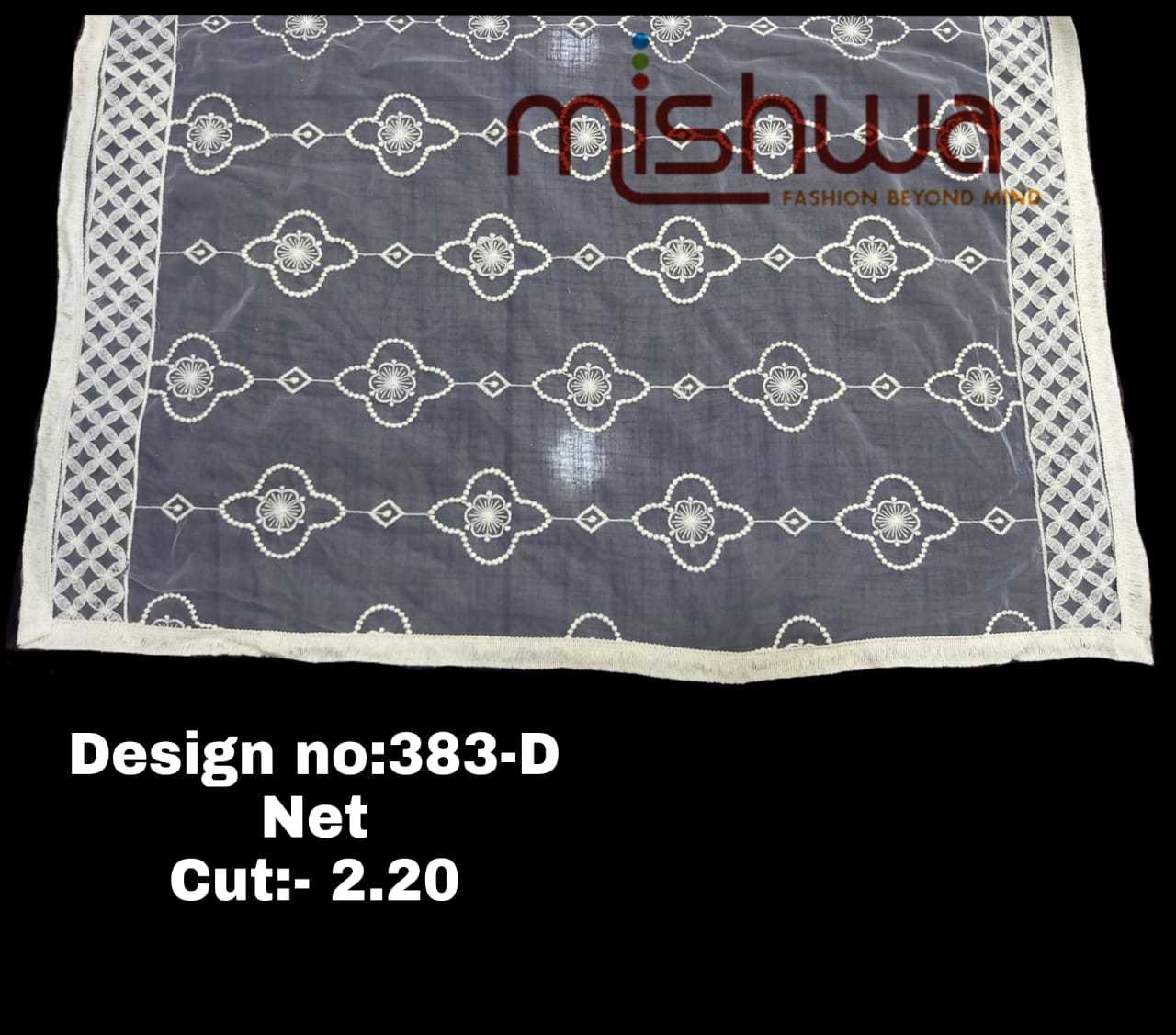 Indian Women White Net Dupatta