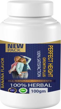 हाइट ग्रोथ कैप्सूल आयु समूह: सभी उम्र के लिए उपयुक्त