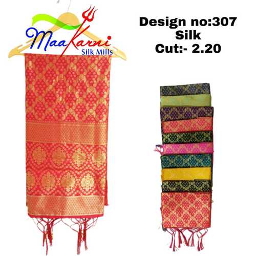 Seam Ladise Fancy Banarsi Silk Dupatta