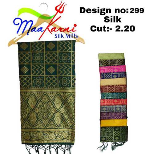 Ladies Banarasi Silk Dupatta - Chinnon Foil Dupatta with Mindi Lace, 2.25 Mtr Length | Washable, Traditional Style, Indian Ethnic Wear