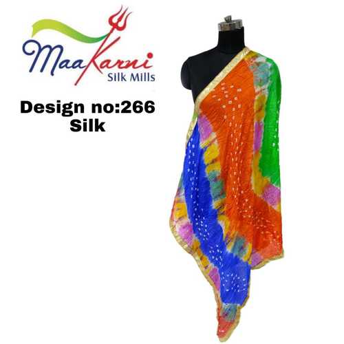 Seam Fancy Silk Dupatta