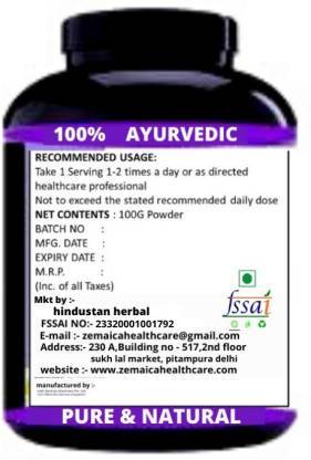 Diabetes Cure - Herbal Capsules For All Ages , Immune Support & Energy Boost, 2x Daily Dosage