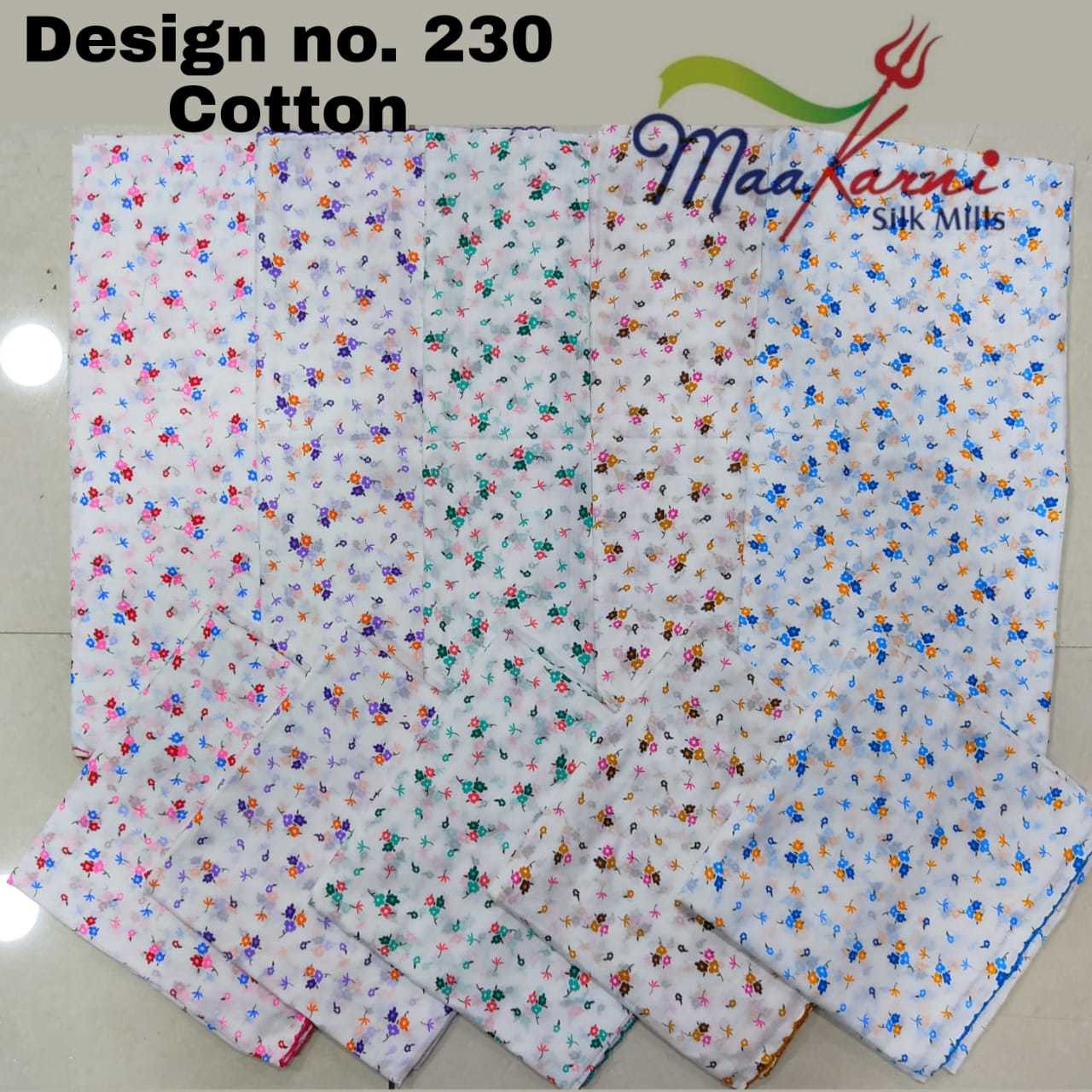 Seam White Cotton Dupatta