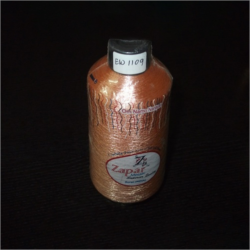 Fancy Zari Thread ( Jari Kasab )