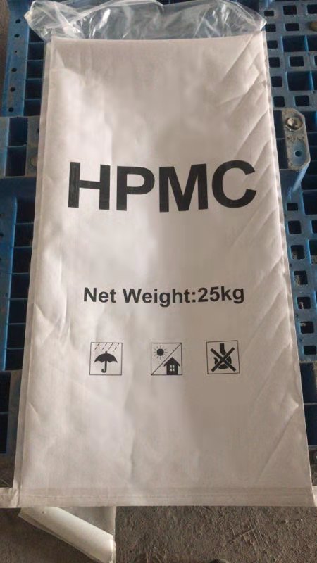Hydroxypropyl Methyl Cellulose Cas No: 9004-65-3