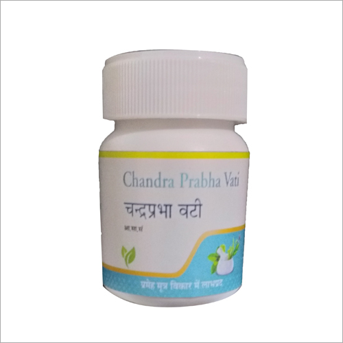 चन्द्र प्रभा वती