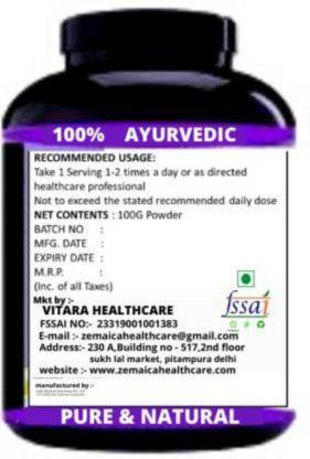 Nasha Mukti Medicine Age Group: Suitable For All Ages