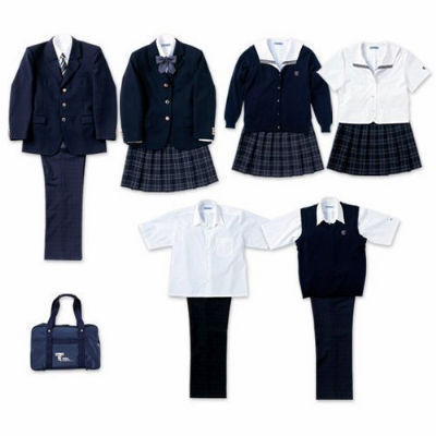 Assorted Plain Uniform Suit Fabric Polyester
