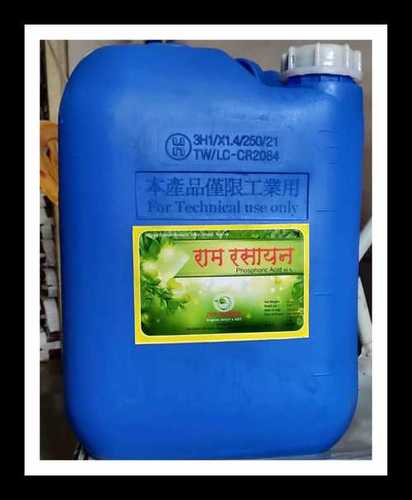 फॉस्फोरिक एसिड