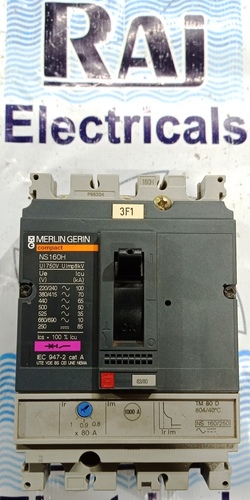 मर्लिन गेरिन (एनएस 160एच) 80 एएमपी एमसीसीबी