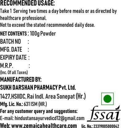 Speed Growth - Growth Powder, Increase Immunity & Healthy Promotion, Dosage Twice Daily With Water, 18 Months Shelf Life