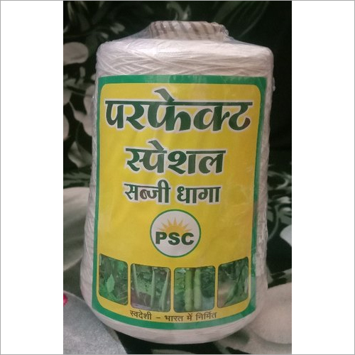 Vegetable Agriculture Thread - Cover Material: Film