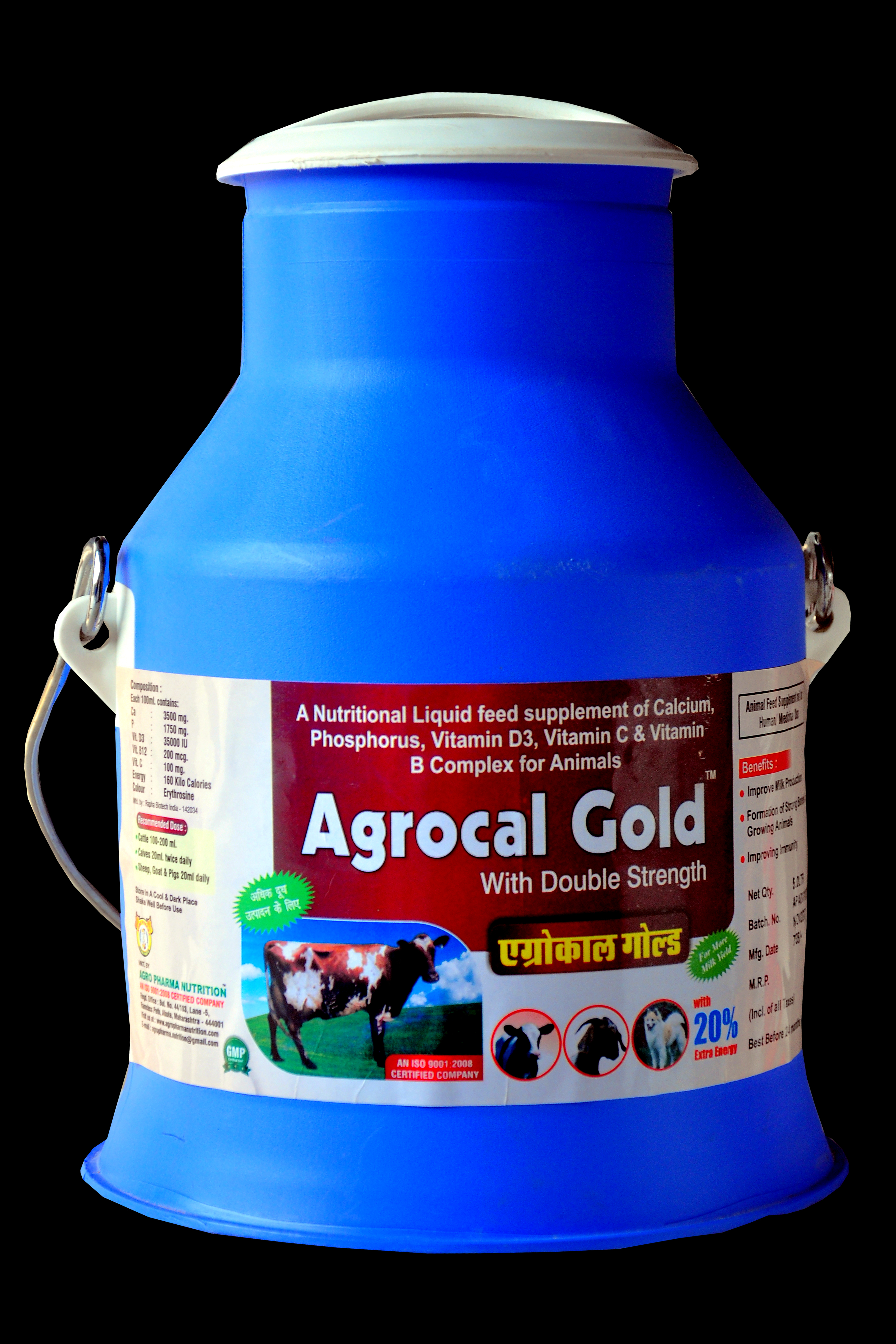 Agrocal Gold - Liquid Calcium Supplement For Animals - Erythrocine Color, Sweet Strawberry Fragrance, Enhanced With Phosphorus, Vitamin D3, Vitamin C, And Chromium, 3-year Shelf Life, Suitable For Cattle, Calves, Goats, Sheep, Pigs And Poultry