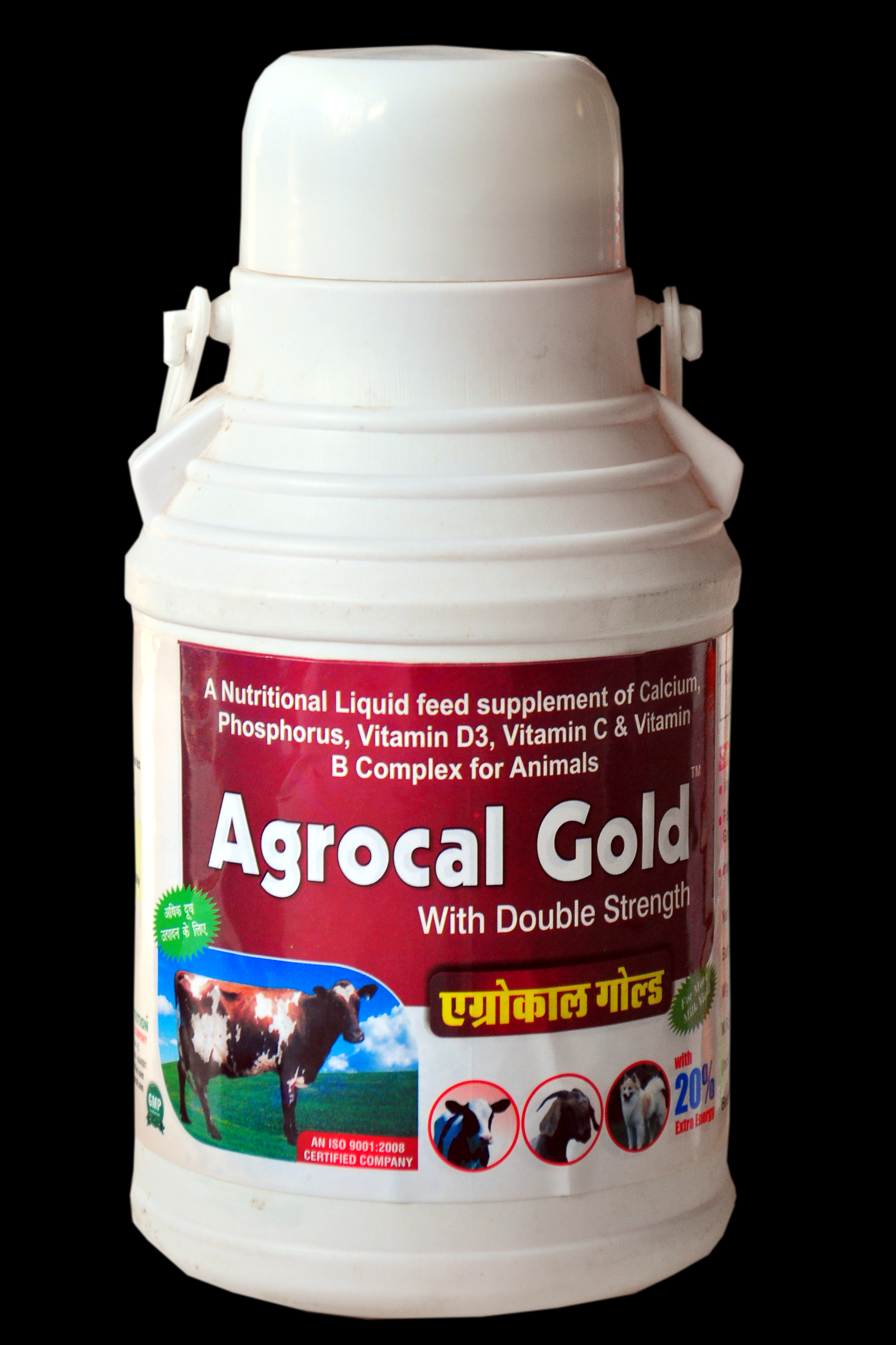 Agrocal Gold - Liquid Calcium Supplement For Animals - Erythrocine Color, Sweet Strawberry Fragrance, Enhanced With Phosphorus, Vitamin D3, Vitamin C, And Chromium, 3-year Shelf Life, Suitable For Cattle, Calves, Goats, Sheep, Pigs And Poultry