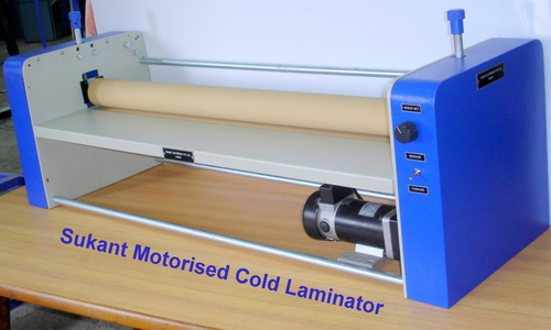 डेस्कटॉप कोल्ड लैमिनेटर (मोटराइज्ड)