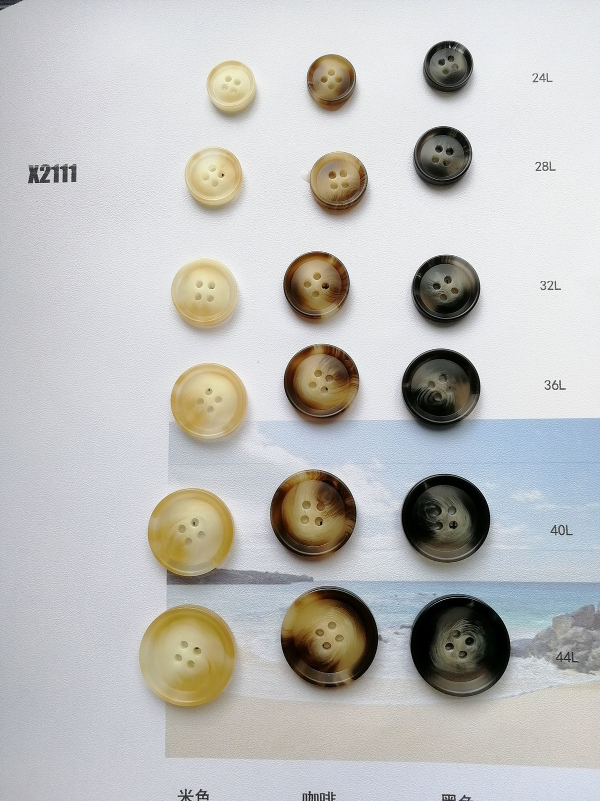 As Pictures High Quality Round Flatback 2 Holes 4 Holes Sewing Buttons Solid Color Resin Buttons Sewing On Shirt Handmade Baby Diy Buttons Plastic Buttons