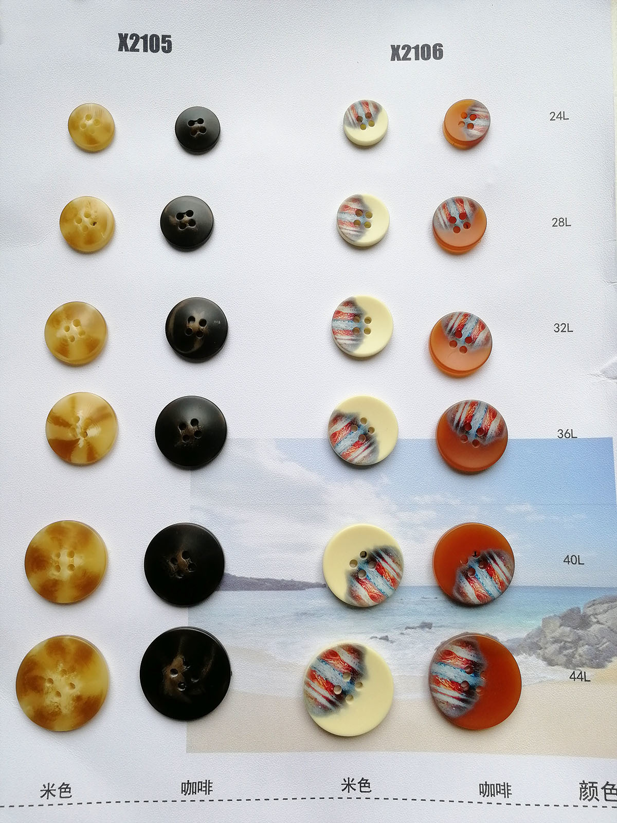As Pictures High Quality Round Flatback 2 Holes 4 Holes Sewing Buttons Solid Color Resin Buttons Sewing On Shirt Handmade Baby Diy Buttons Plastic Buttons