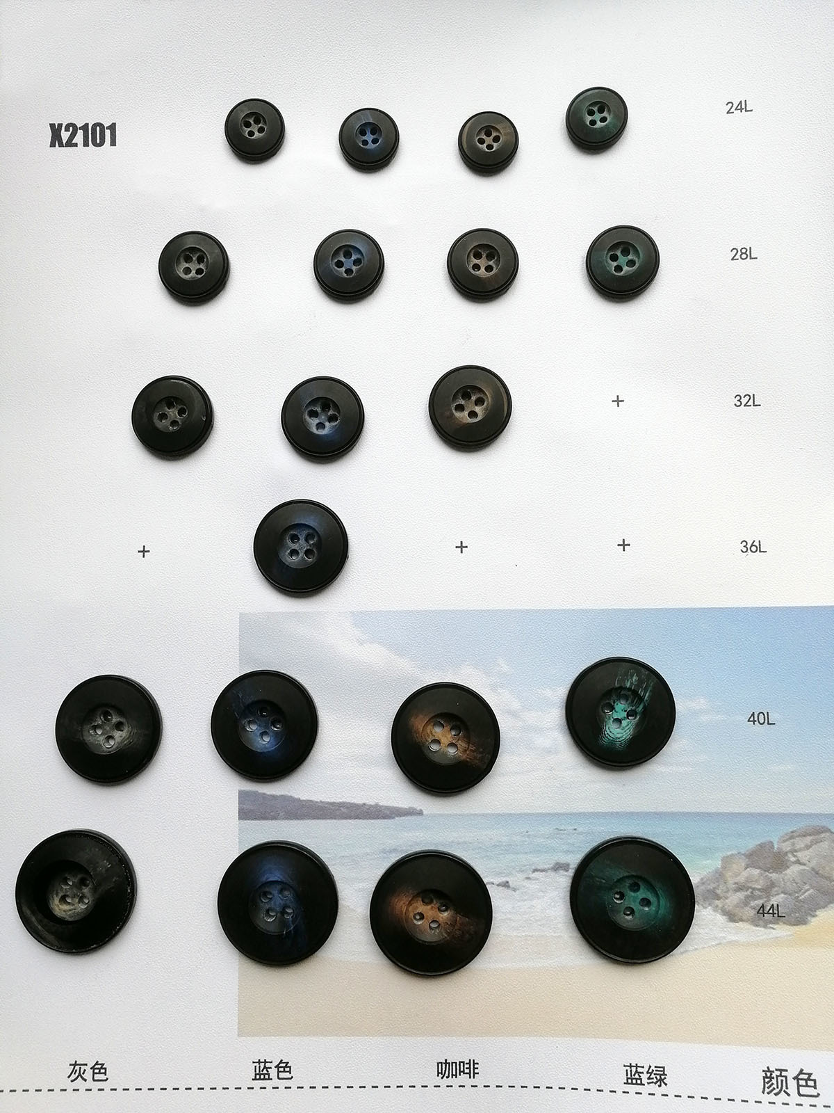 As Pictures High Quality Round Flatback 2 Holes 4 Holes Sewing Buttons Solid Color Resin Buttons Sewing On Shirt Handmade Baby Diy Buttons Plastic Buttons
