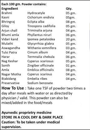 Addiction Free Herbal Powder - Vanilla Flavor, Improve Emotional Balance And Detoxify Body, Suitable For All Ages, Herbal Medicine For Energy And Wellness