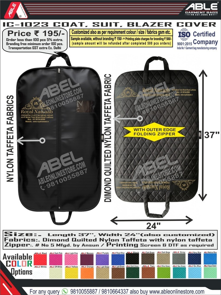 सफेद पीपी गैर बुना सूट कवर