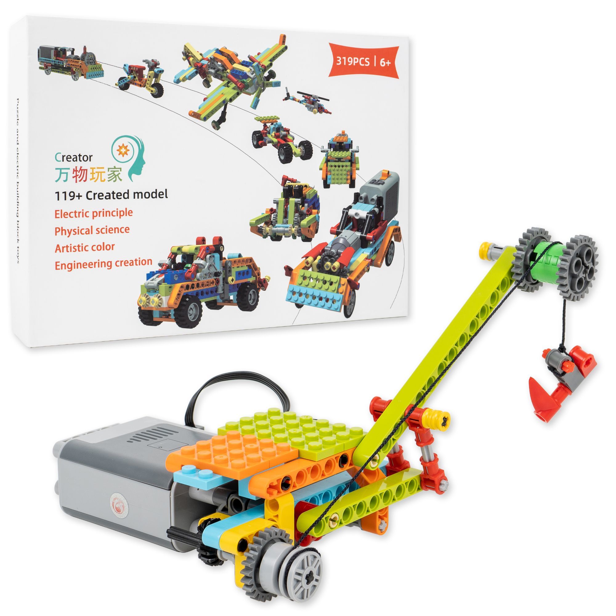 Building Blocks Education Toys