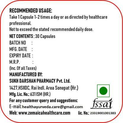 Medicine For Piles Dosage Form: Capsule