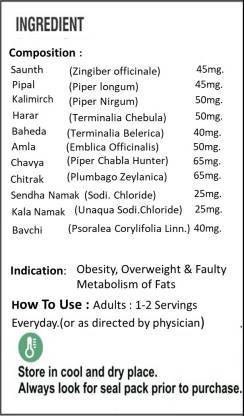 Fat Burner Plus Weight Loss Tablet Age Group: 18+