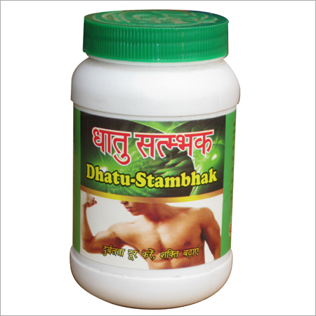 धातु स्टम्बक