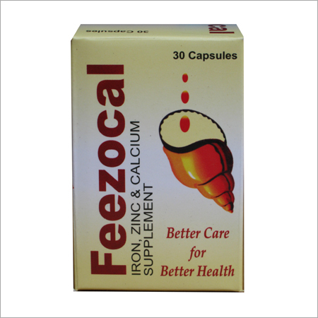 फीज़ोकल कैप्सूल्स