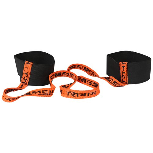 Yoga Mat Belt